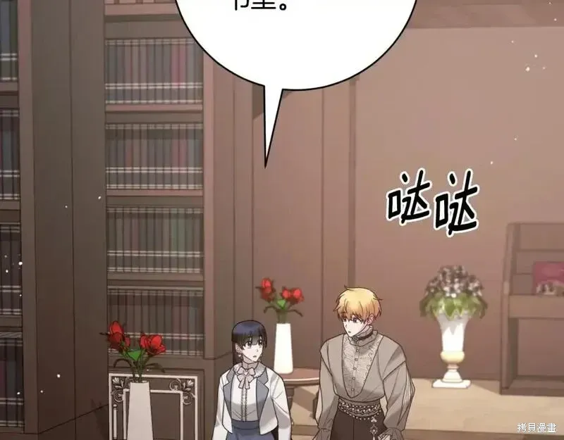 第155话135