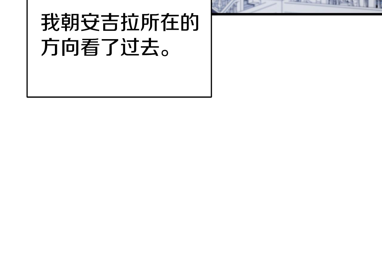 第36话 推翻假设28