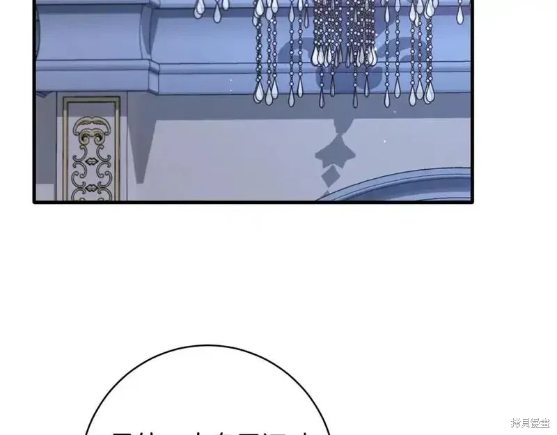 第159话125