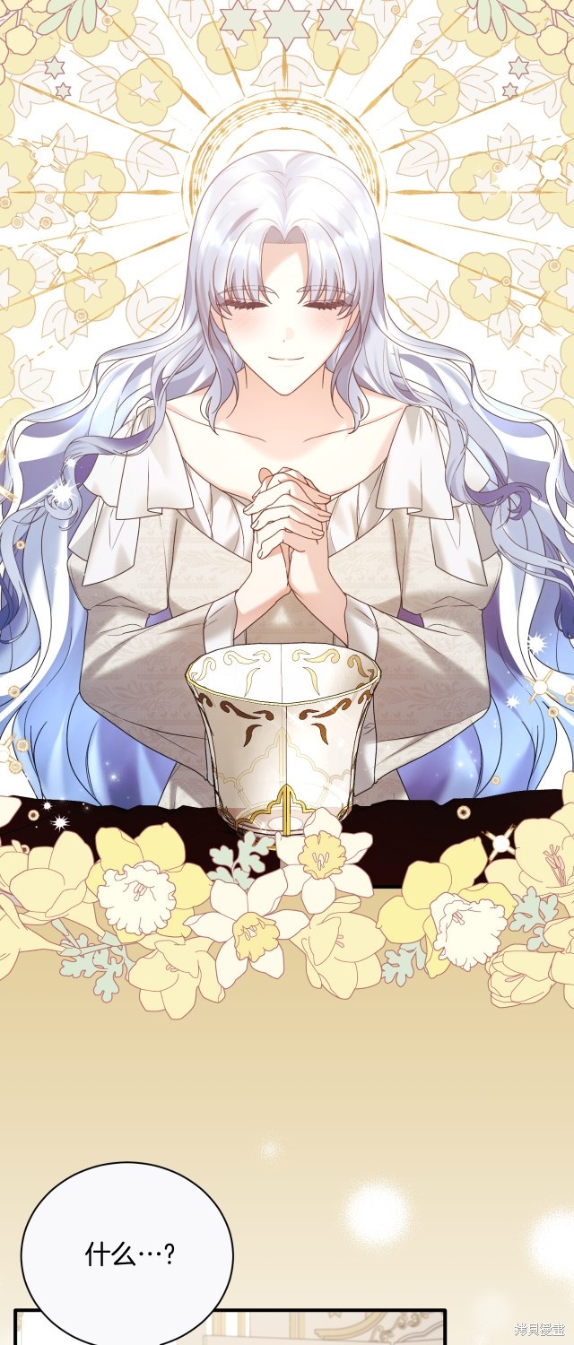第143话22