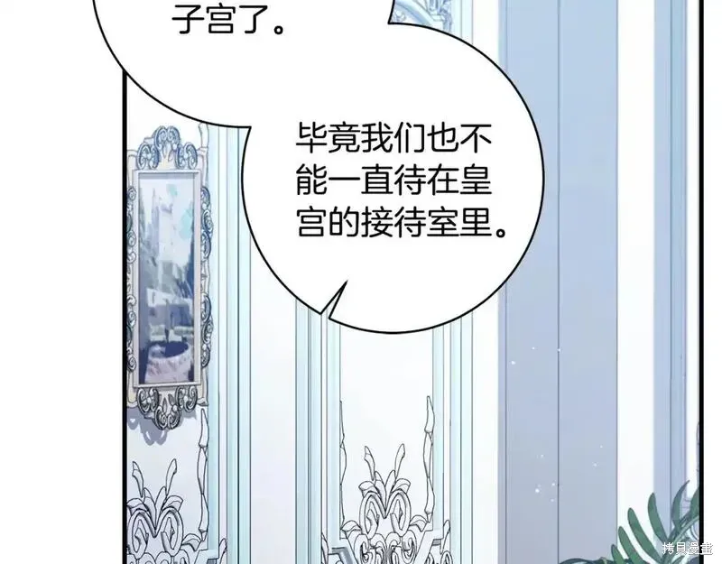 第163话165
