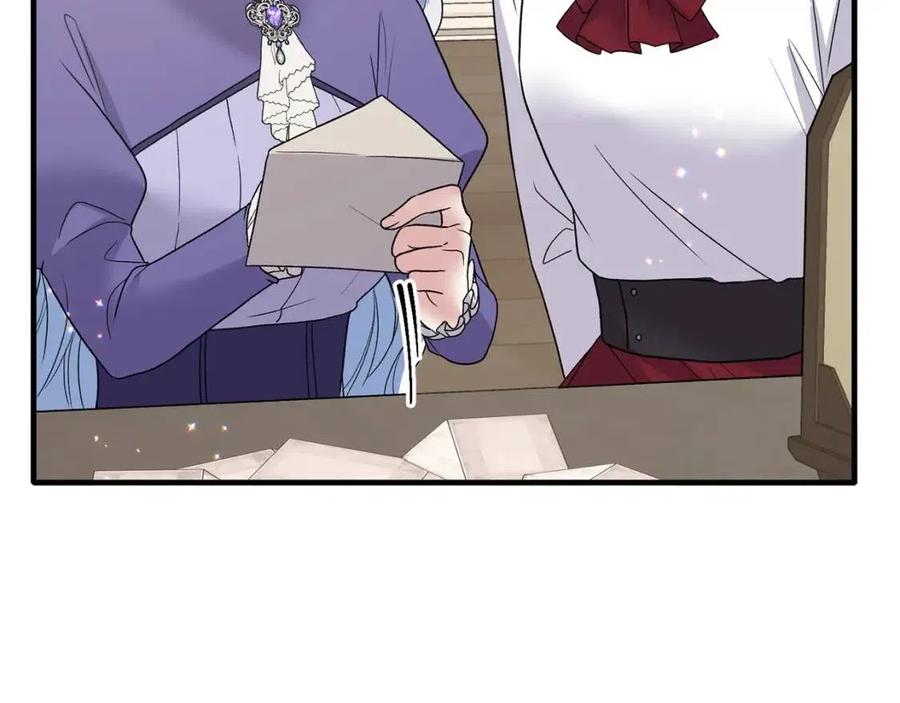 第53话 闺蜜又作妖123