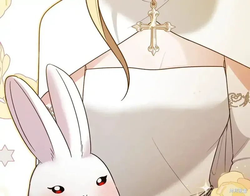 第165话6
