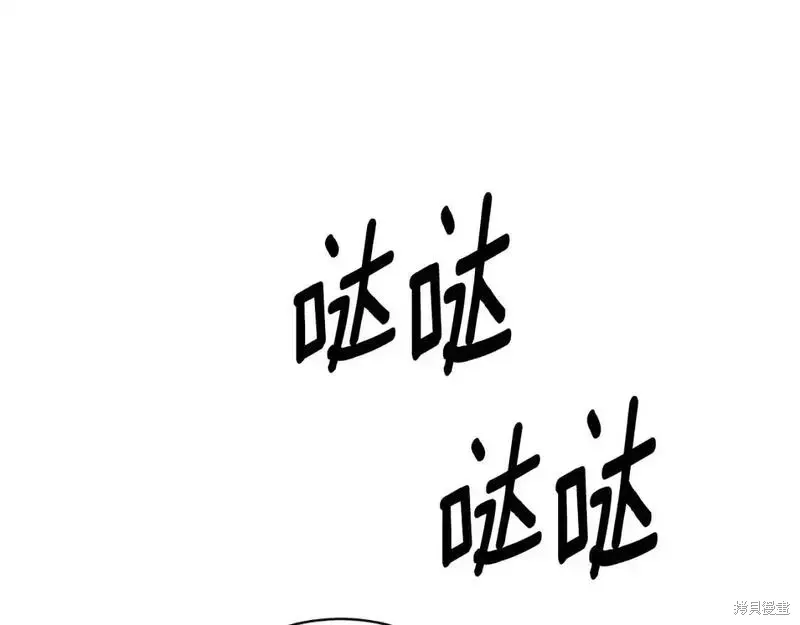 第152话16