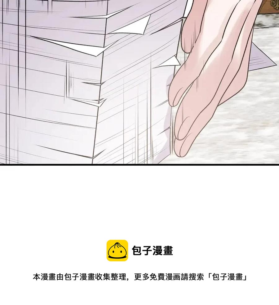 第65话 礼服76