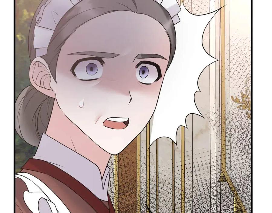 第58话 手链的丢失71