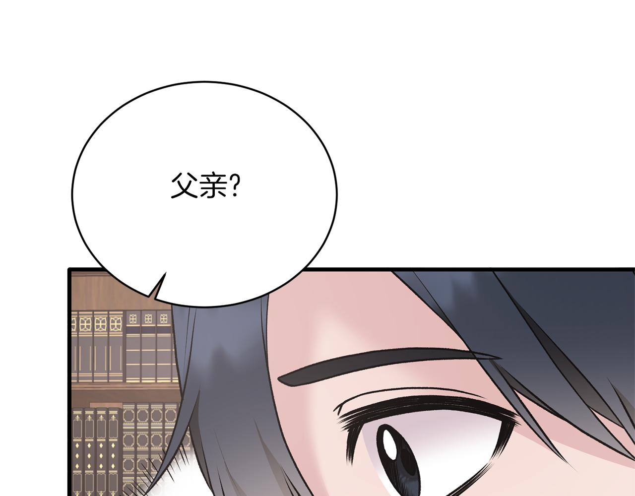 第68话 设计34