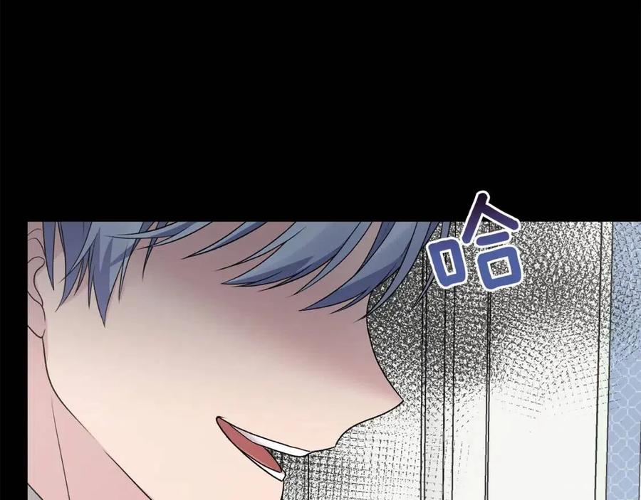 第62话 陌路41
