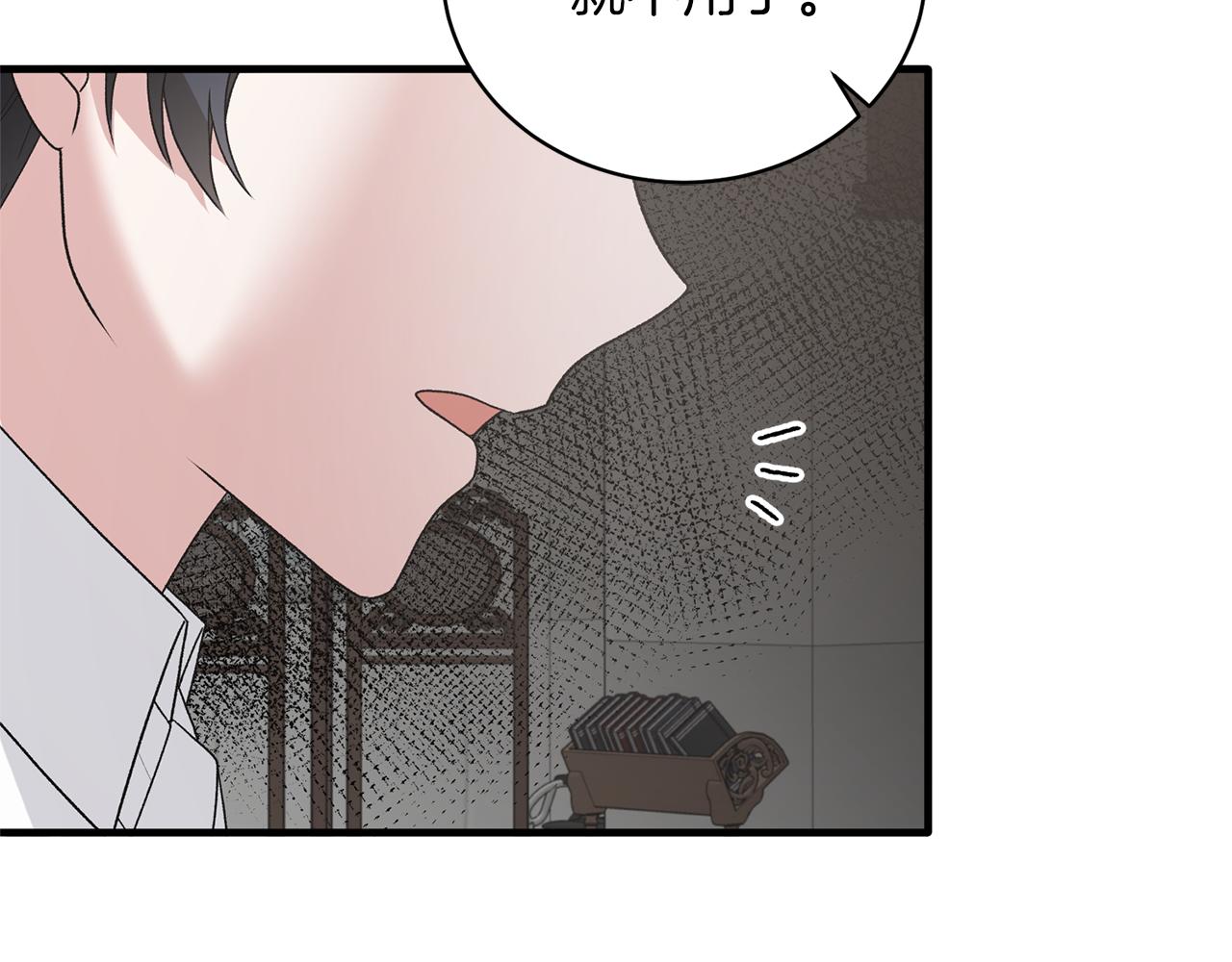 第79话 执念103