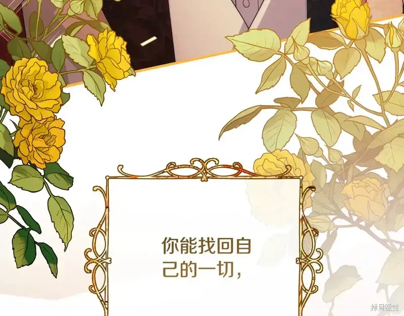 第169话219