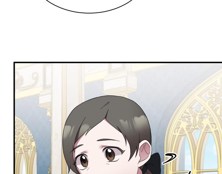 第28话 未婚夫的礼物53
