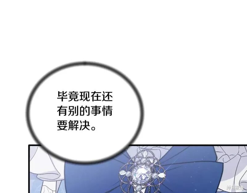 第122话145