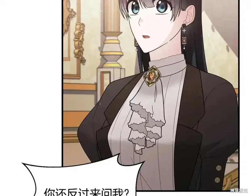 第160话174