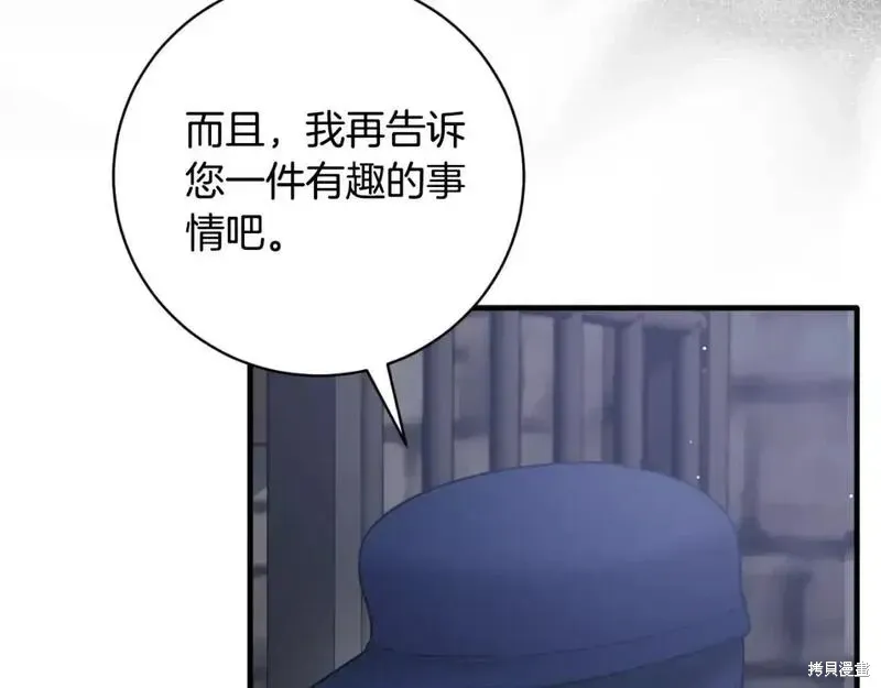 第153话90
