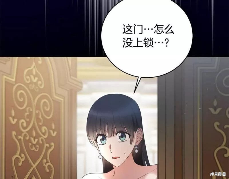 第121话148