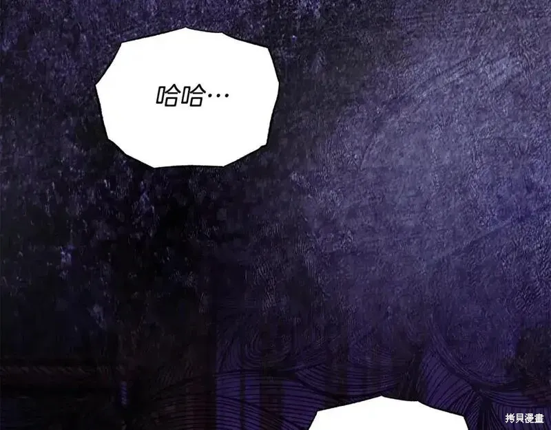 第161话124