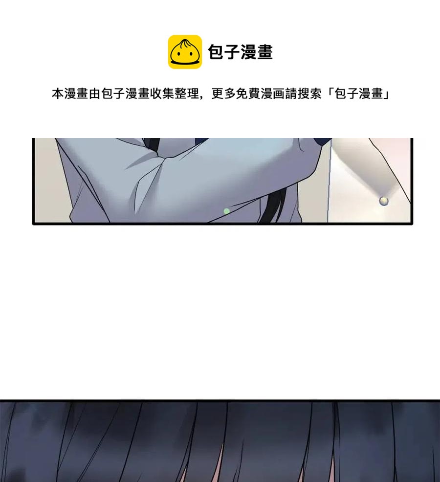第50话 伸张正义8