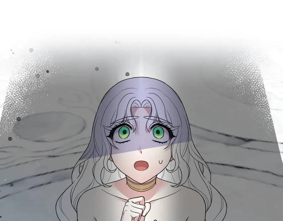 第59话 反将一军14
