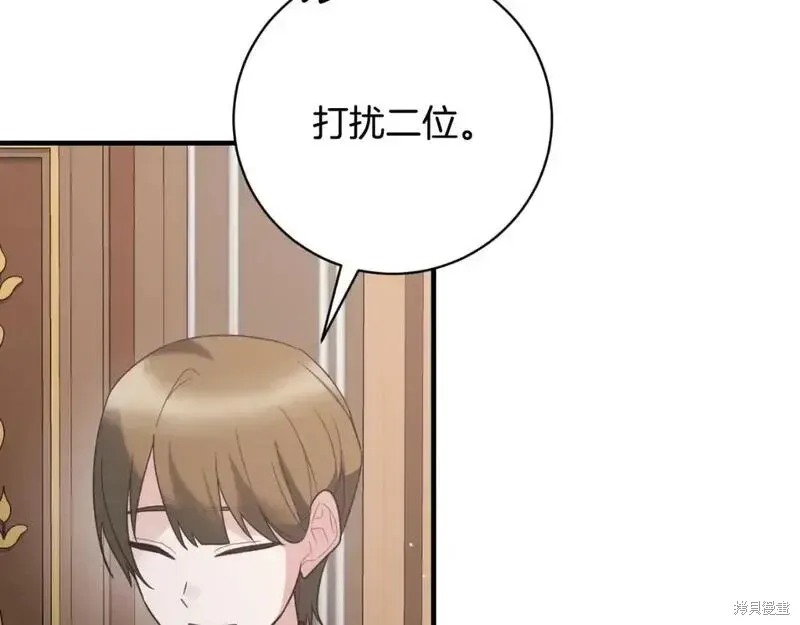 第154话108