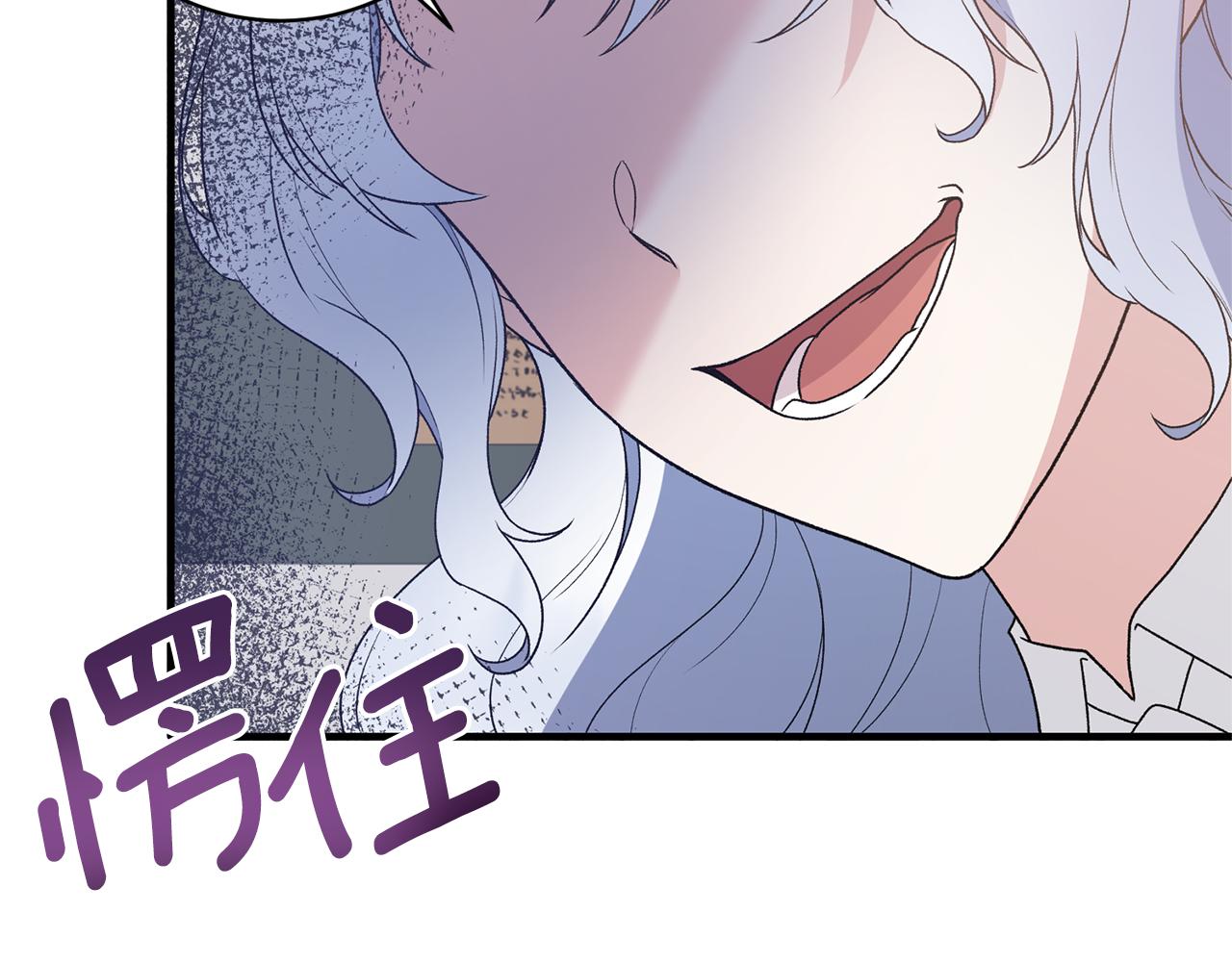 第79话 执念14