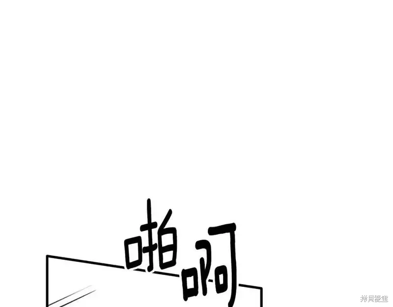 第161话9