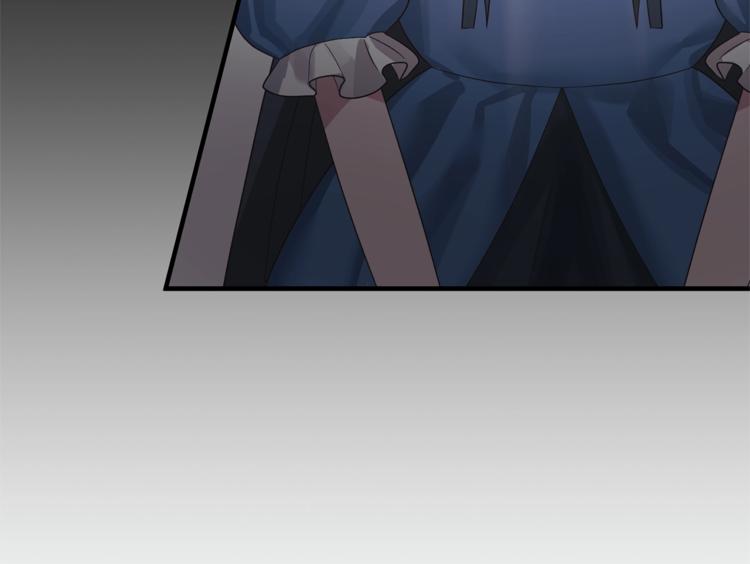 第17话 魔女之药141