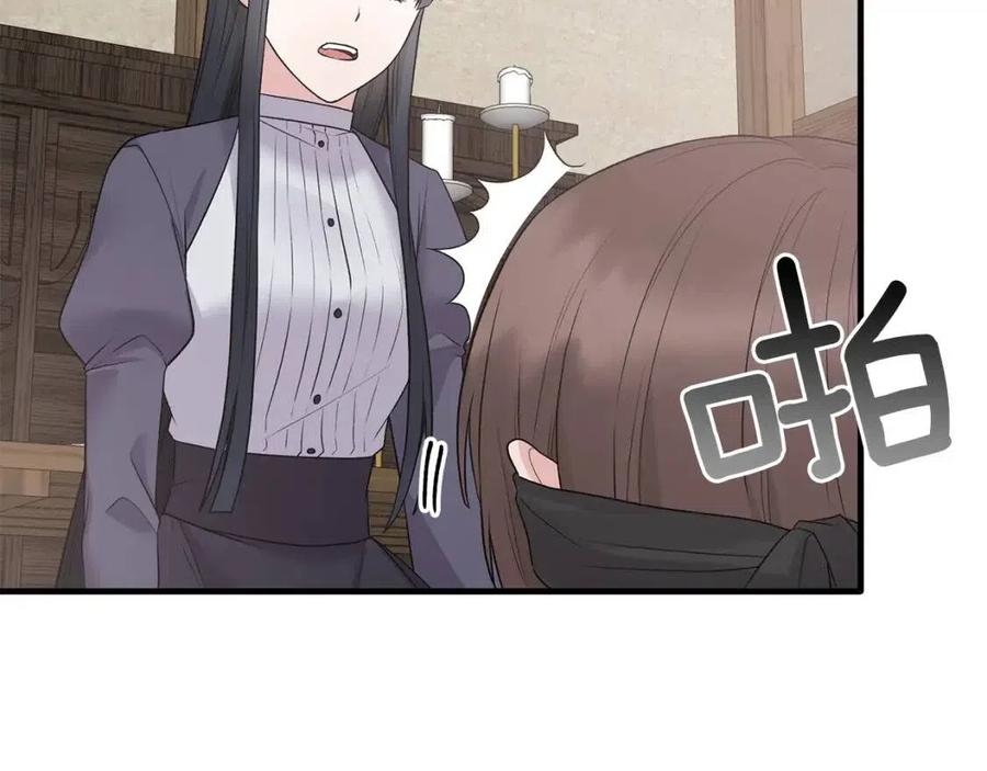 第55话 重要情报19