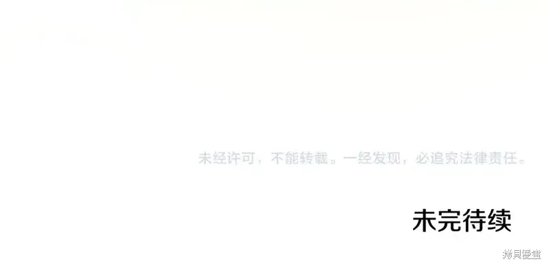 第169话224