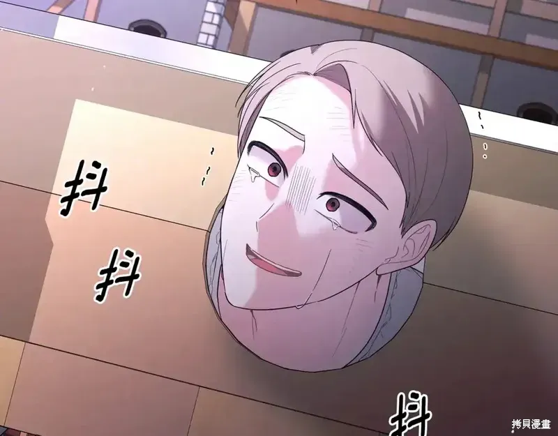 第169话30