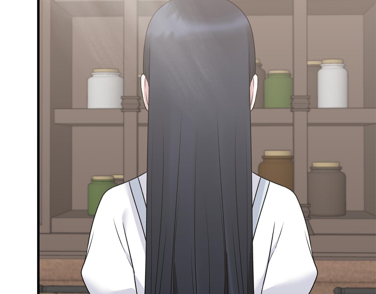 第95话 成功反击！133