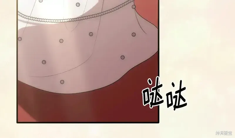 完结篇102