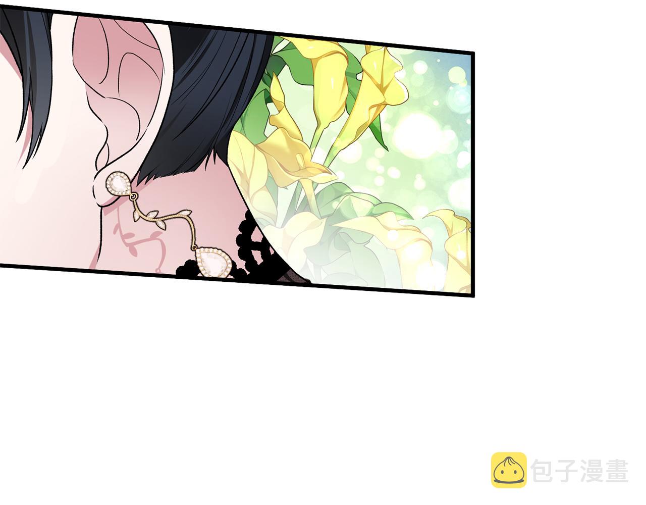 第32话 社交界之花79