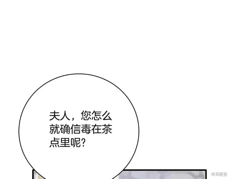 第151话151