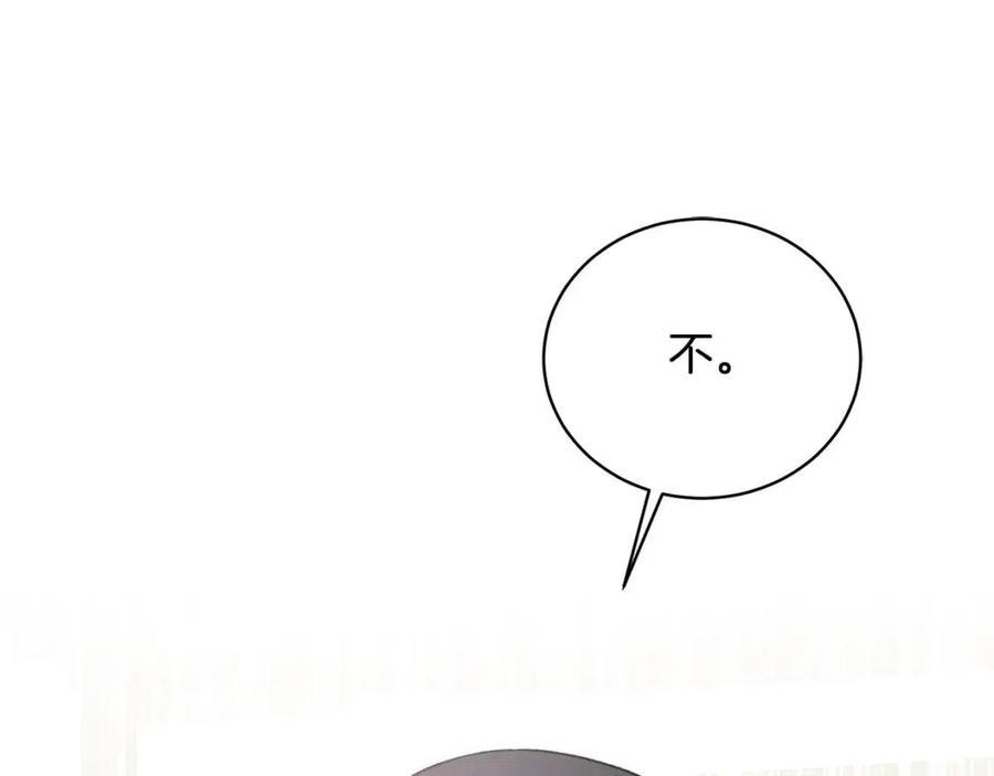 第66话 重建153
