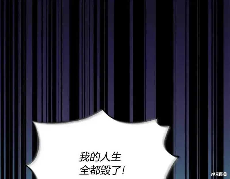 第161话115