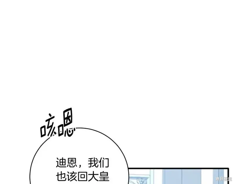 第163话164
