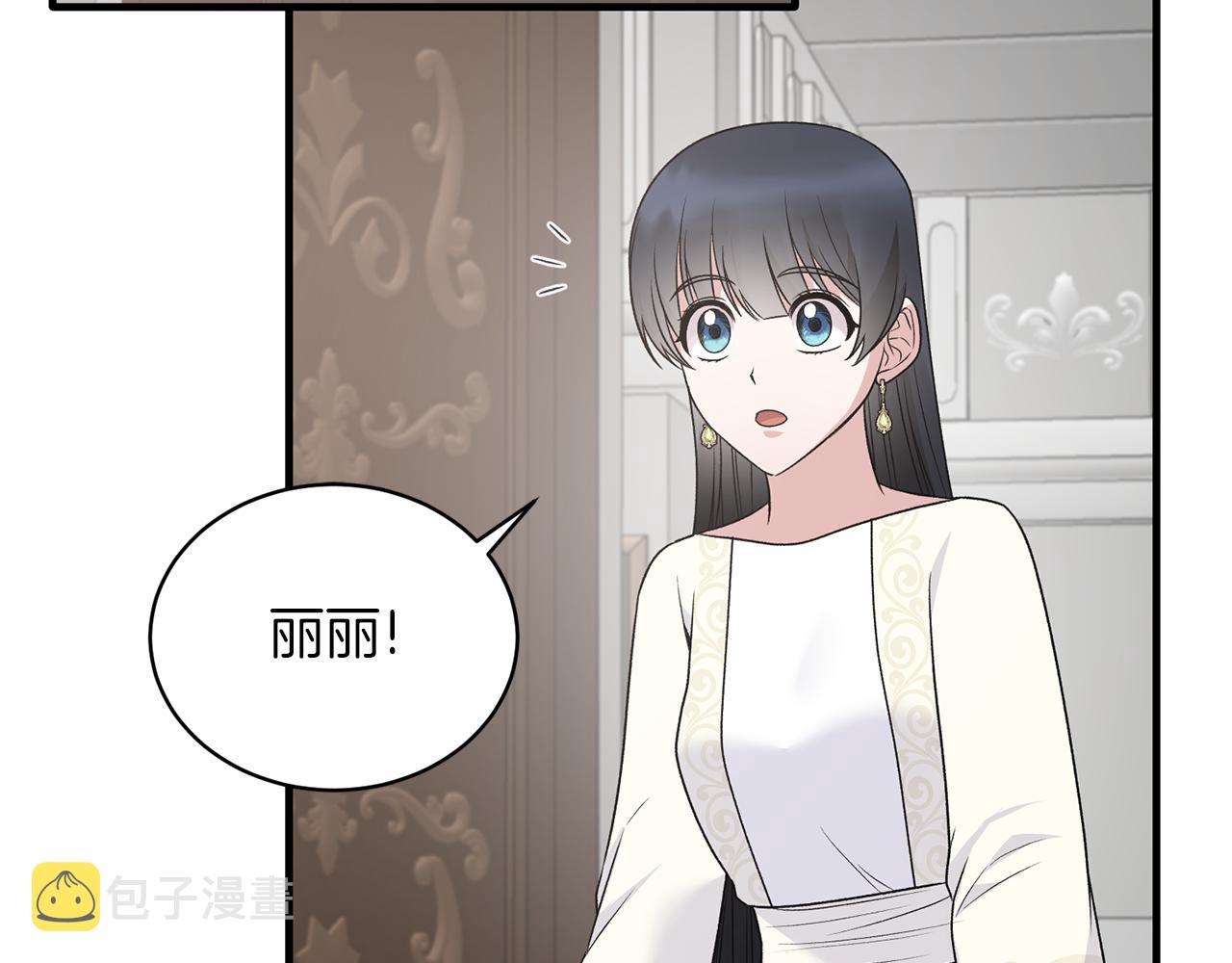 第98话 解开心结106