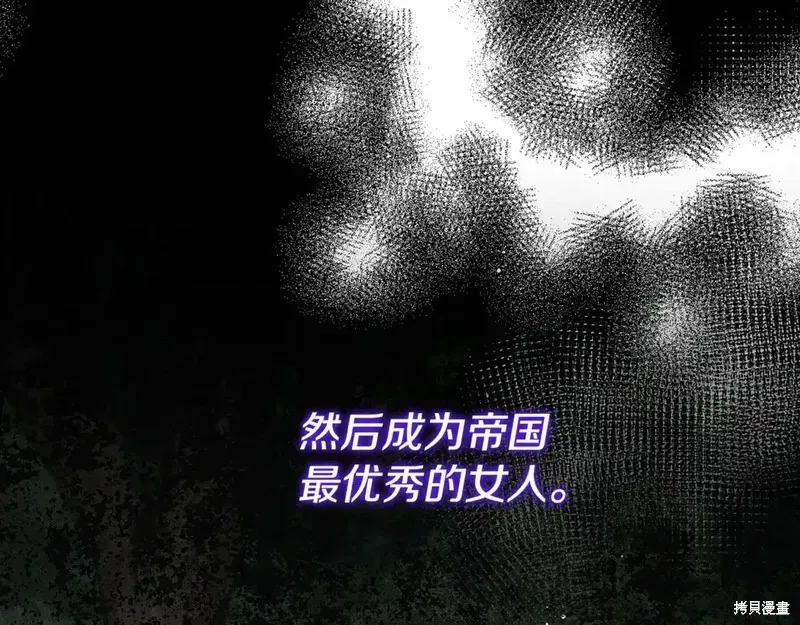 第168话140