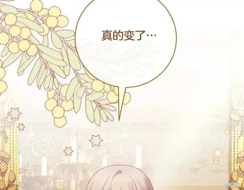 第157话172