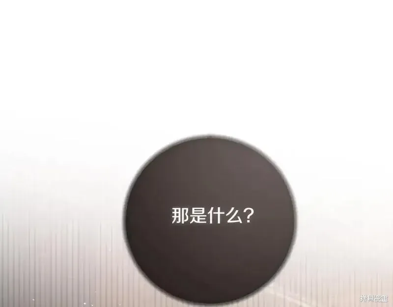 第155话199