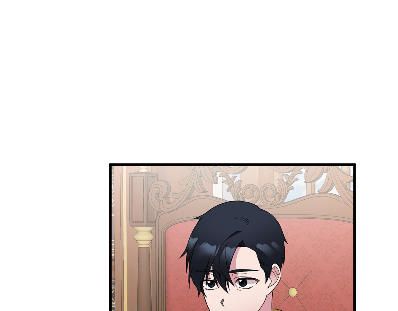 第29话 未婚夫的邀请5