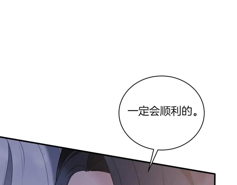 第63话 要求22