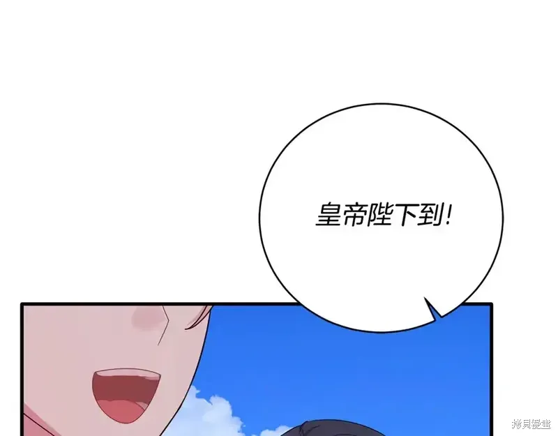 第169话190