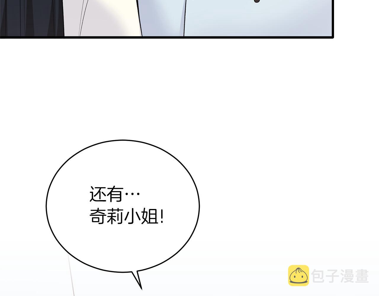 第98话 解开心结45