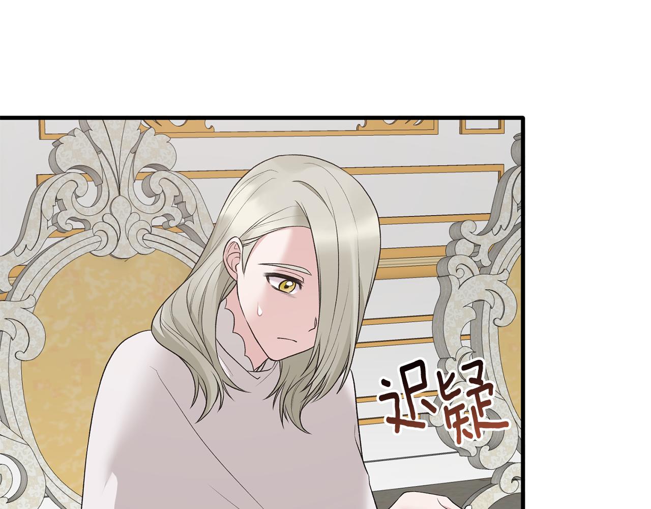 第69话 大展身手133