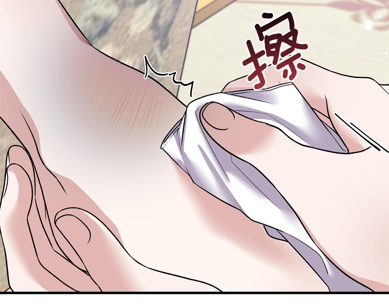 第43话 传闻12