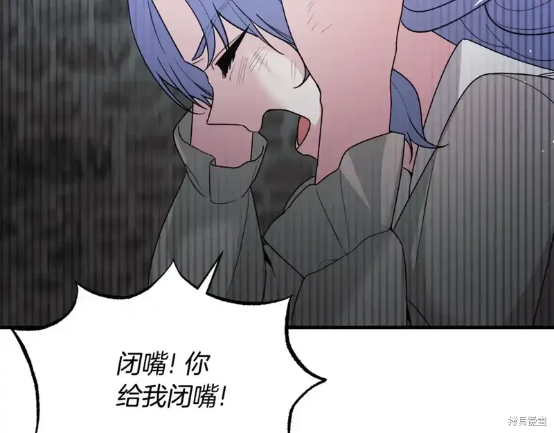 第167话190