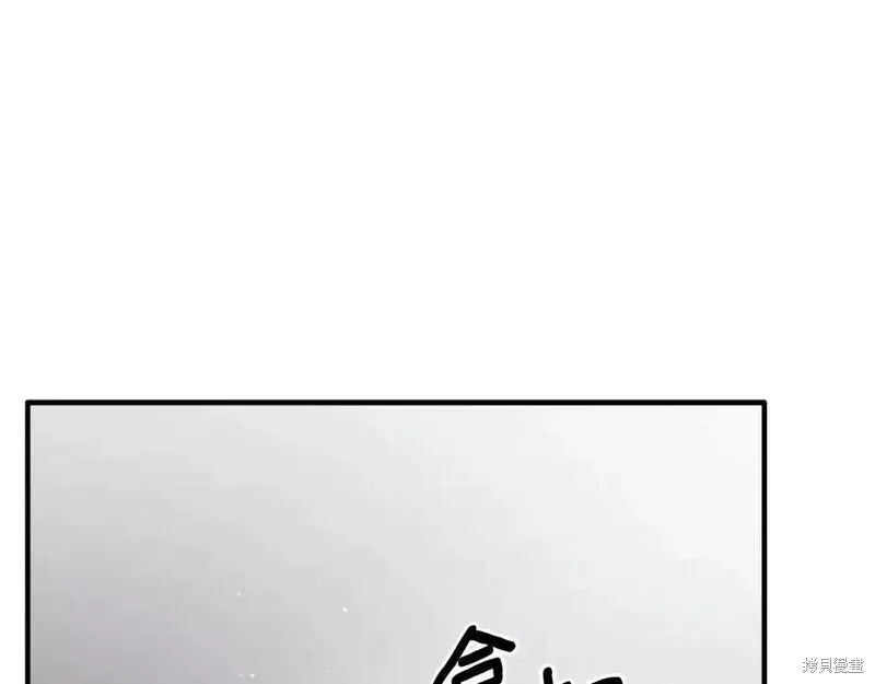 第151话177