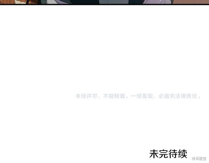 第127话162