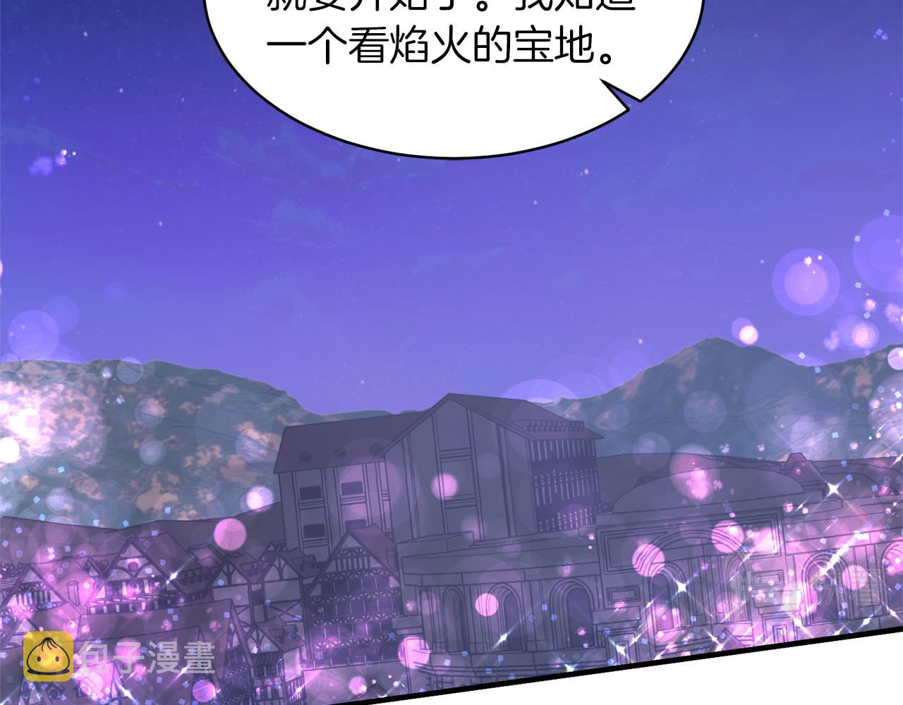 第42话 温暖陪伴53